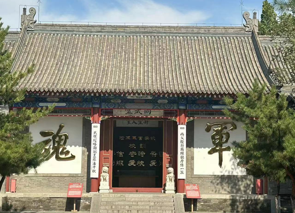 春日旅行攻略|管理學(xué)院|看這里，一起暢行保定