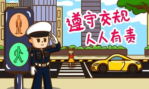 春日旅行攻略|管理學(xué)院|看這里，一起暢行保定