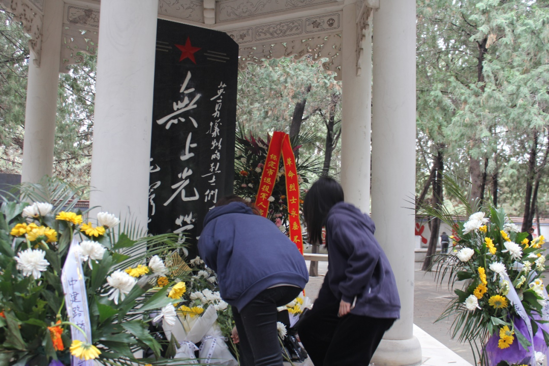 保定理工學(xué)院|管理學(xué)院|憶苦思甜祭烈士，風(fēng)起清明表哀思