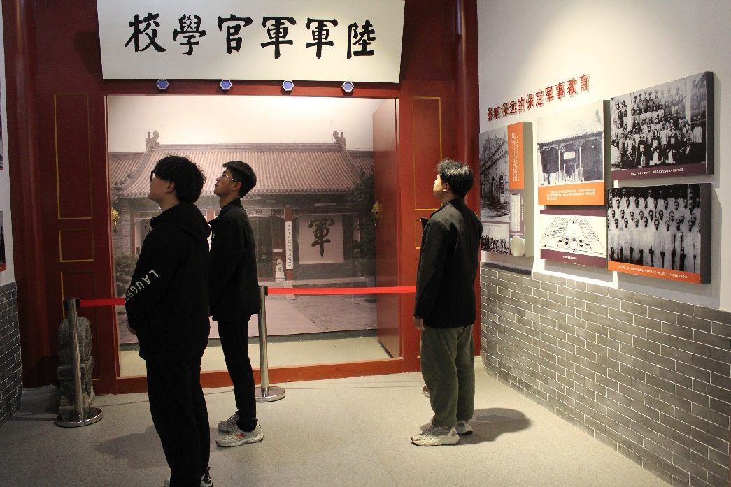 保定理工學(xué)院|管理學(xué)院|憶苦思甜祭烈士，風(fēng)起清明表哀思