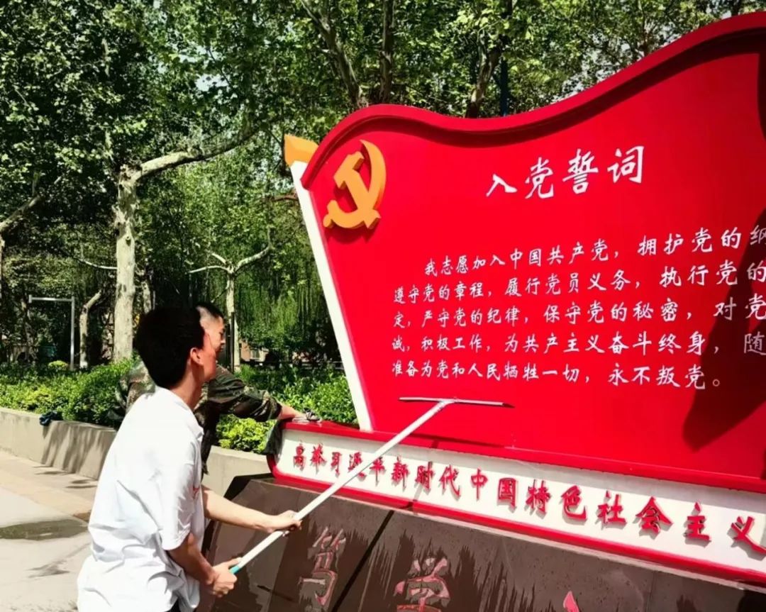 愛國(guó)衛(wèi)生月｜ 退伍不褪色 黨旗在我心