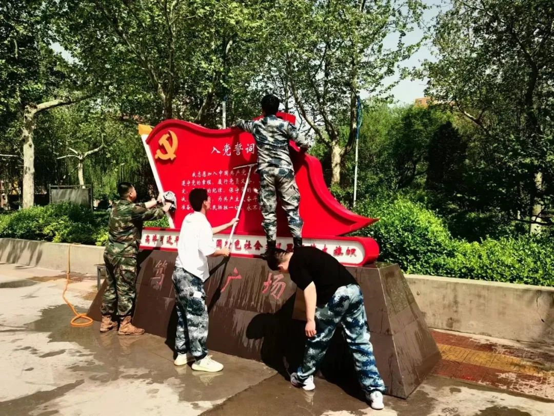 愛國(guó)衛(wèi)生月｜ 退伍不褪色 黨旗在我心