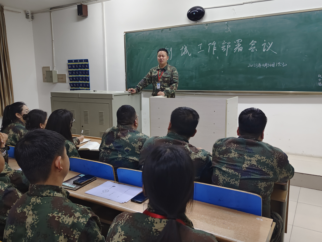 愛(ài)國(guó)衛(wèi)生月｜助力創(chuàng)城 管理學(xué)子在行動(dòng)！