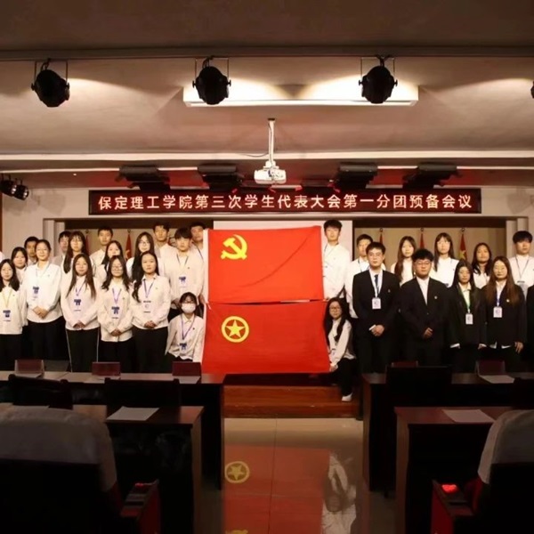 培樹經(jīng)典|管理學(xué)院|先進(jìn)引領(lǐng)方向，榜樣凝聚力量（五）