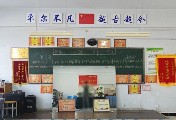 培樹經(jīng)典|管理學(xué)院|先進(jìn)引領(lǐng)方向，榜樣凝聚力量（五）