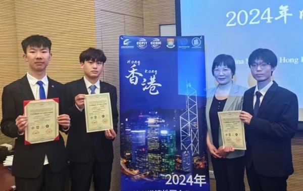 喜報丨管理學(xué)院丨我院學(xué)子閃耀2024年內(nèi)地與港澳地區(qū)企業(yè)案例分析大賽，斬獲銀獎！