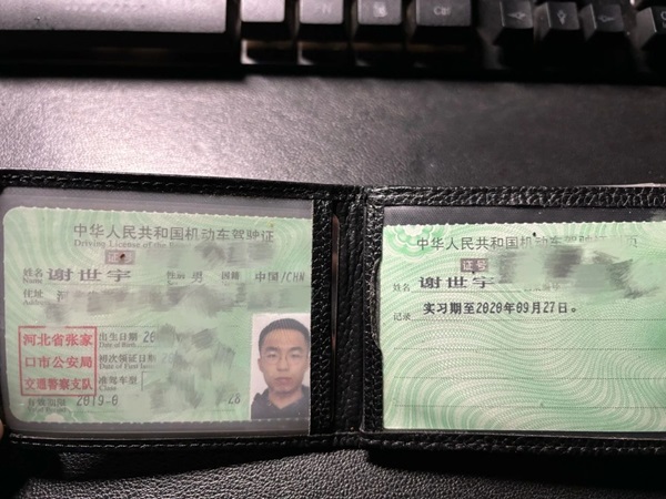學風建設|保定理工學院|管理學院|先進引領放心，榜樣凝聚力量（十二）