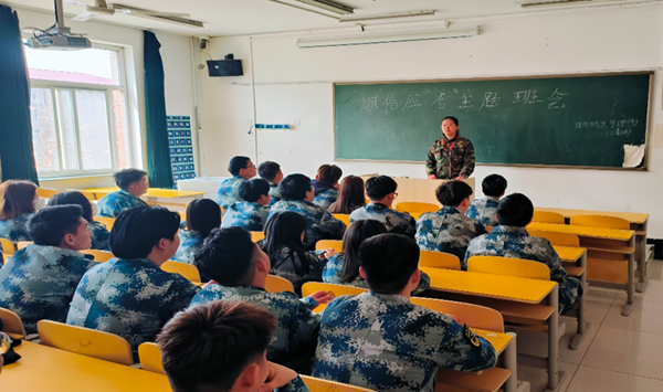 誠(chéng)信教育｜保定理工學(xué)院｜管理學(xué)院｜樹(shù)文明考風(fēng)，做誠(chéng)信考生