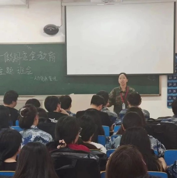 安全教育丨保定理工學(xué)院丨管理學(xué)院丨平安過五一，安全需謹(jǐn)記！