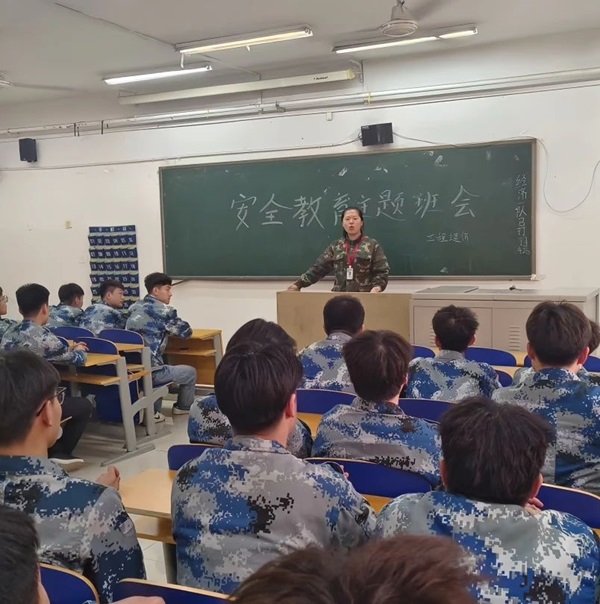 安全教育丨保定理工學(xué)院丨管理學(xué)院丨平安過五一，安全需謹(jǐn)記！