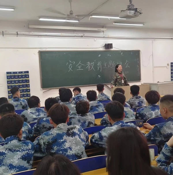 安全教育丨保定理工學(xué)院丨管理學(xué)院丨平安過五一，安全需謹(jǐn)記！