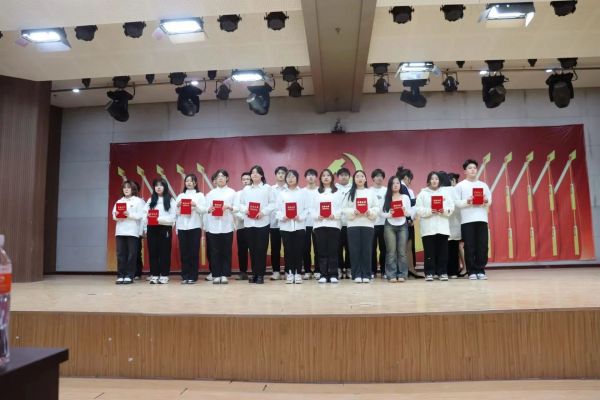 保定理工學(xué)院||管理學(xué)院||“管理催奮進(jìn)，榜樣促前行”年末表彰大會(huì)