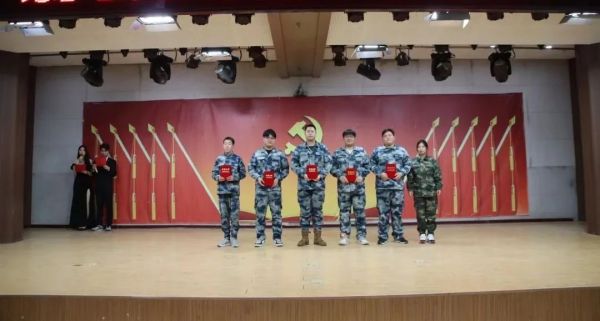 保定理工學(xué)院||管理學(xué)院||“管理催奮進(jìn)，榜樣促前行”年末表彰大會(huì)