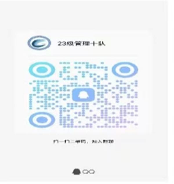 保定理工學(xué)院‖管理學(xué)院‖ 滿“新”歡喜，只為等你——你有一份輔導(dǎo)員寄語，請注意查收！