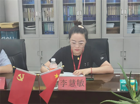 老師們的防震減災(zāi)課堂”——保定理工學(xué)院藝術(shù)學(xué)院開展防災(zāi)減災(zāi)安全知識(shí)教師培訓(xùn)講座