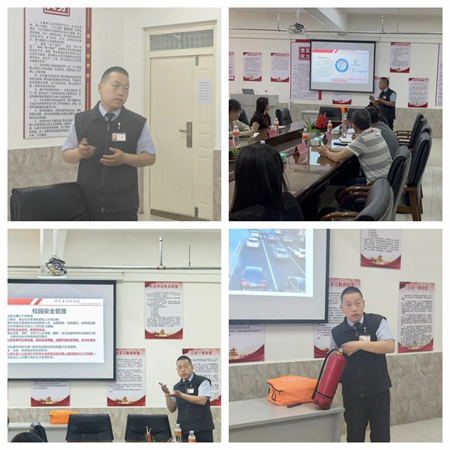 老師們的防震減災(zāi)課堂”——保定理工學(xué)院藝術(shù)學(xué)院開展防災(zāi)減災(zāi)安全知識(shí)教師培訓(xùn)講座