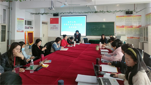 全國大學生英語競賽賽前準備會