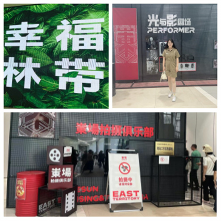 新文科·新媒體·新傳播 保定理工學(xué)院藝術(shù)學(xué)院教師 受邀參加第八屆高校網(wǎng)絡(luò)與新媒體專業(yè)建設(shè)研討會(huì)
