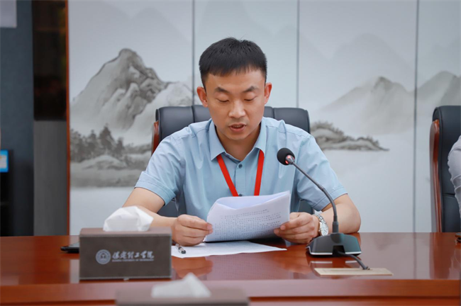 保定理工學院召開2024屆畢業(yè)生離校工作部署會