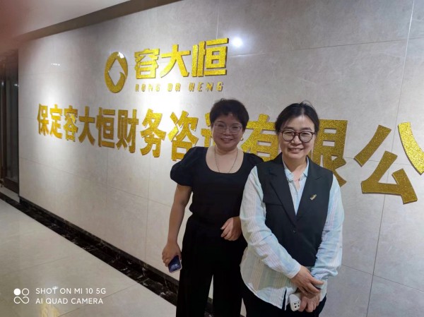 攜手創(chuàng)未來——校企合作同心圓，訪企拓崗譜新篇（七）