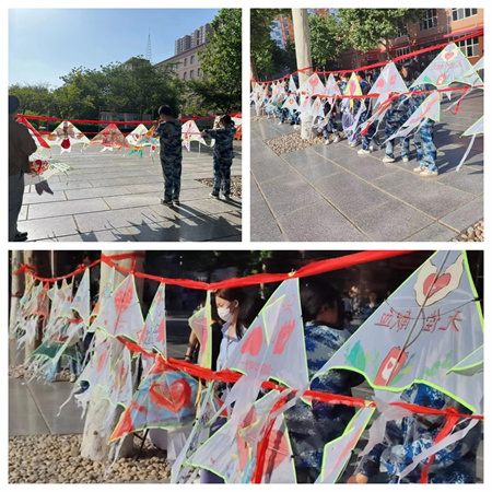 “熱血與風(fēng)箏齊飛，愛心共藍天一色”——保定理工學(xué)院藝術(shù)學(xué)院開展“獻愛心，共你我”風(fēng)箏展活動