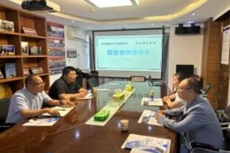 訪(fǎng)企拓崗專(zhuān)項(xiàng)行動(dòng)--保定順昌鉆井工程有限公司