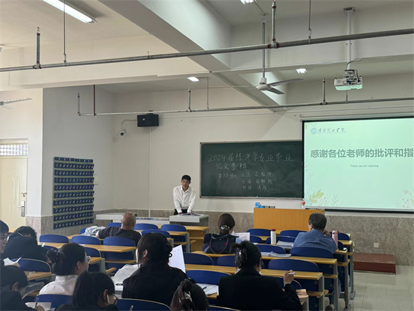 臻于卓越，奮楫篤行｜我院經濟學專業(yè)2024屆本科畢業(yè)論文答辯圓滿完成