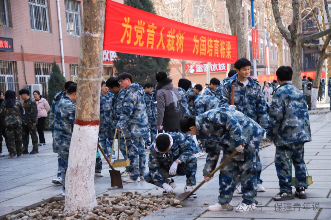 青春校園|“植”此青綠 共“樹”未來--保定理工學(xué)院開展植樹節(jié)主題活動