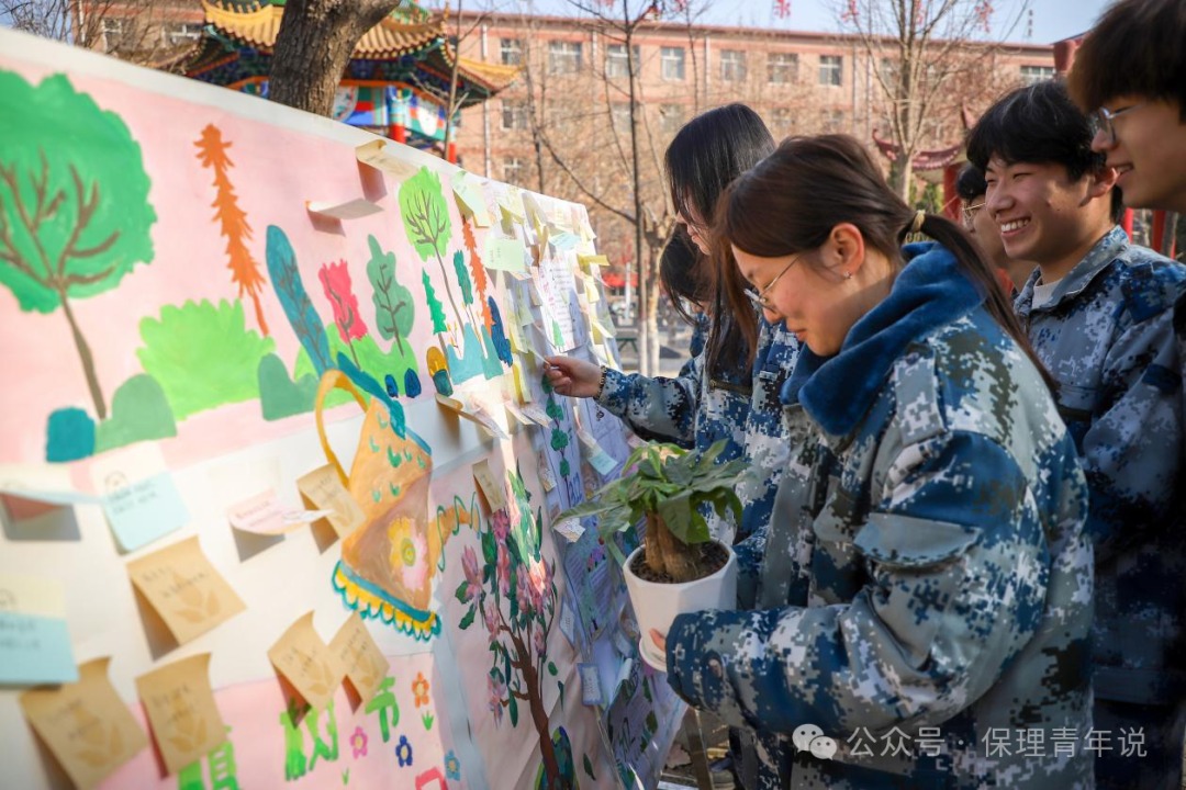 青春校園|“植”此青綠 共“樹”未來--保定理工學(xué)院開展植樹節(jié)主題活動