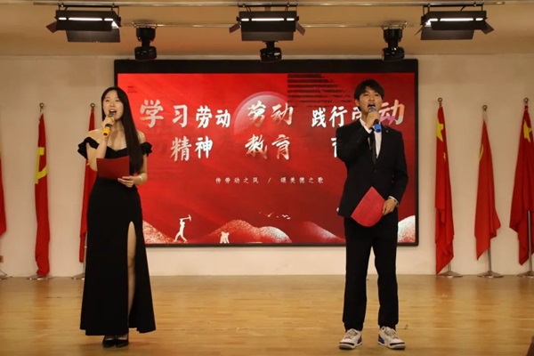 勞動教育|保定理工學院|管理學院|學習勞動精神，踐行勞動育人主題朗誦比賽