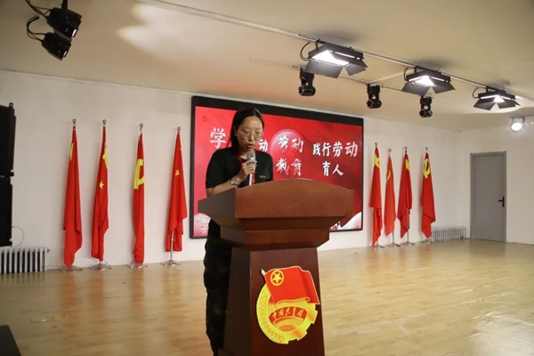 勞動教育|保定理工學院|管理學院|學習勞動精神，踐行勞動育人主題朗誦比賽