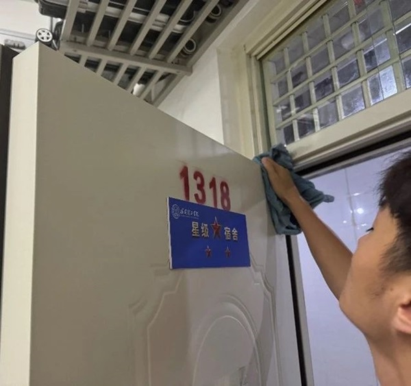 勞動教育|保定理工學院|管理學院|宿舍是我家，美化靠大家