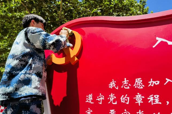 勞動(dòng)教育|保定理工學(xué)院|管理學(xué)院|我院開(kāi)展“垃圾不落地，校園更美麗”校園清潔活動(dòng)