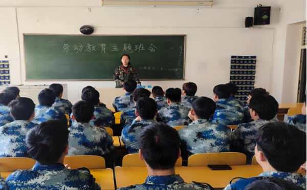 勞動(dòng)教育|保定理工學(xué)院|管理學(xué)院|尊重勞動(dòng)，熱愛(ài)勞動(dòng)