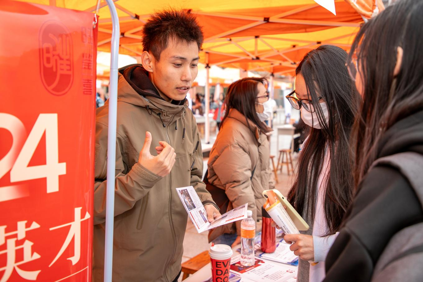 保定理工學(xué)院“圓夢(mèng)保理·不負(fù)韶華” 2024屆畢業(yè)生春季線下雙選會(huì)隆重舉辦