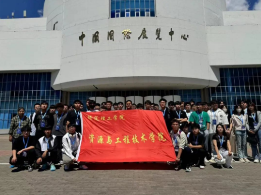 機械專業(yè)學(xué)生參加第十八屆北京國際智能裝備及工業(yè)自動化展