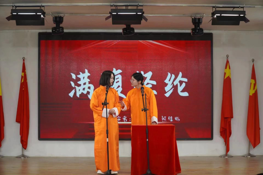 青春校園|大學生藝術(shù)團—“少年心懷烏托邦,心向朝陽肆生長”文藝展演