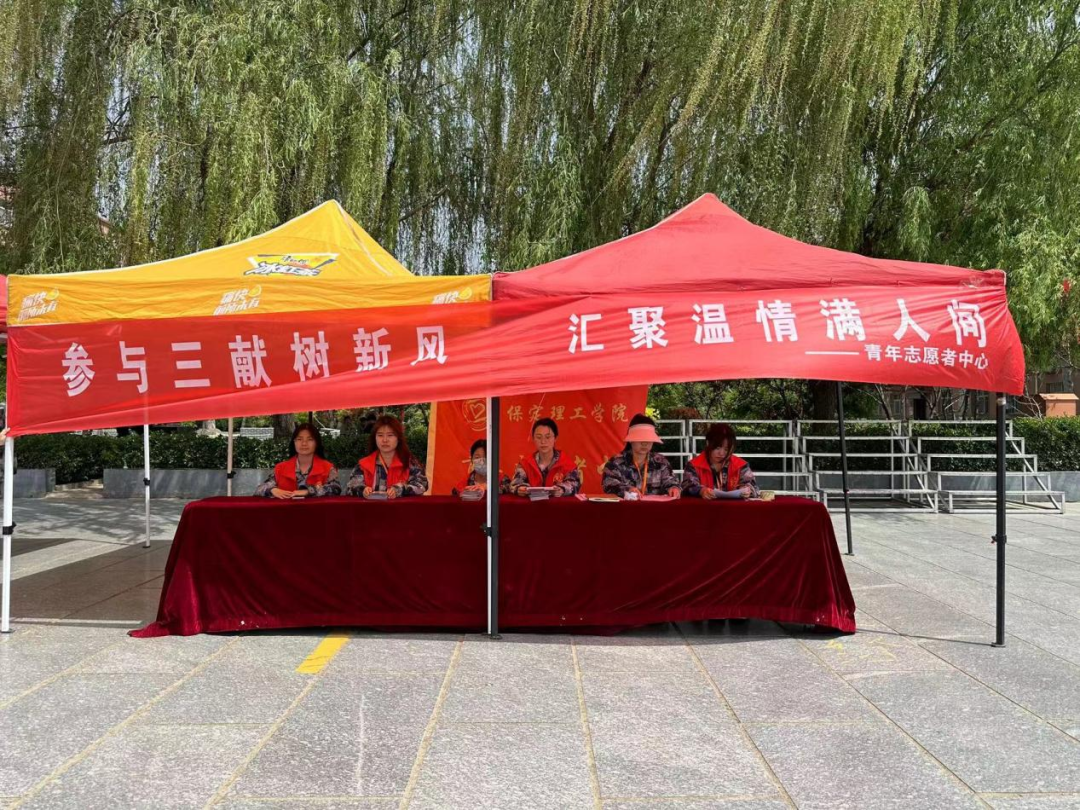 “三獻”進校園|“參與三獻樹新風(fēng),匯聚溫情滿人間”手繪風(fēng)箏放飛活動圓滿結(jié)束