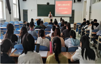 期中教學質量檢查總結