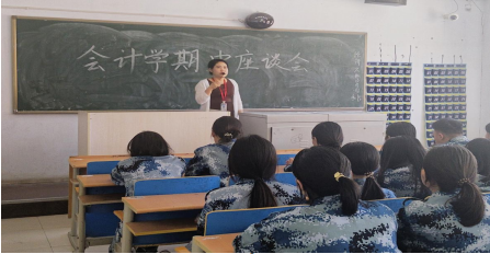 期中教學質量檢查總結