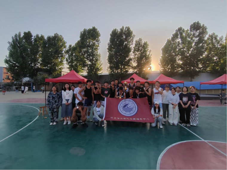 青春校園|保定理工學(xué)院第二屆3V3籃球賽圓滿(mǎn)落幕