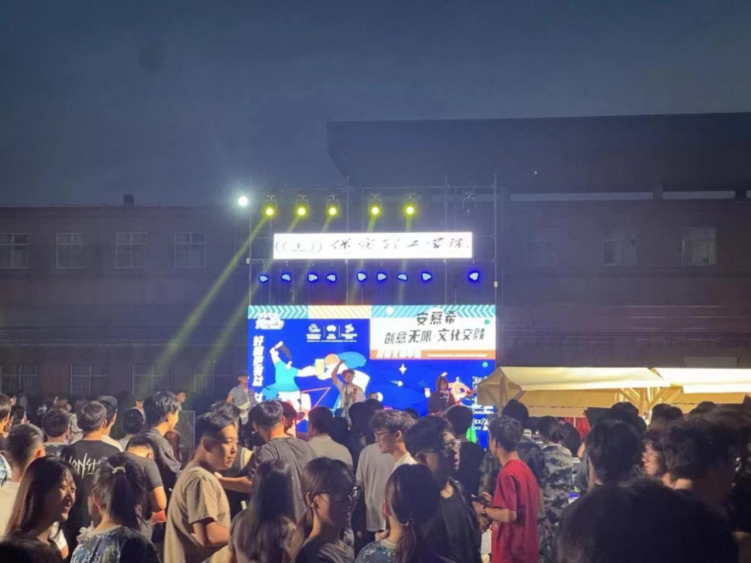 青春校園|創(chuàng)意無限,文化交融—保定理工學院首屆文創(chuàng)市集圓滿結束