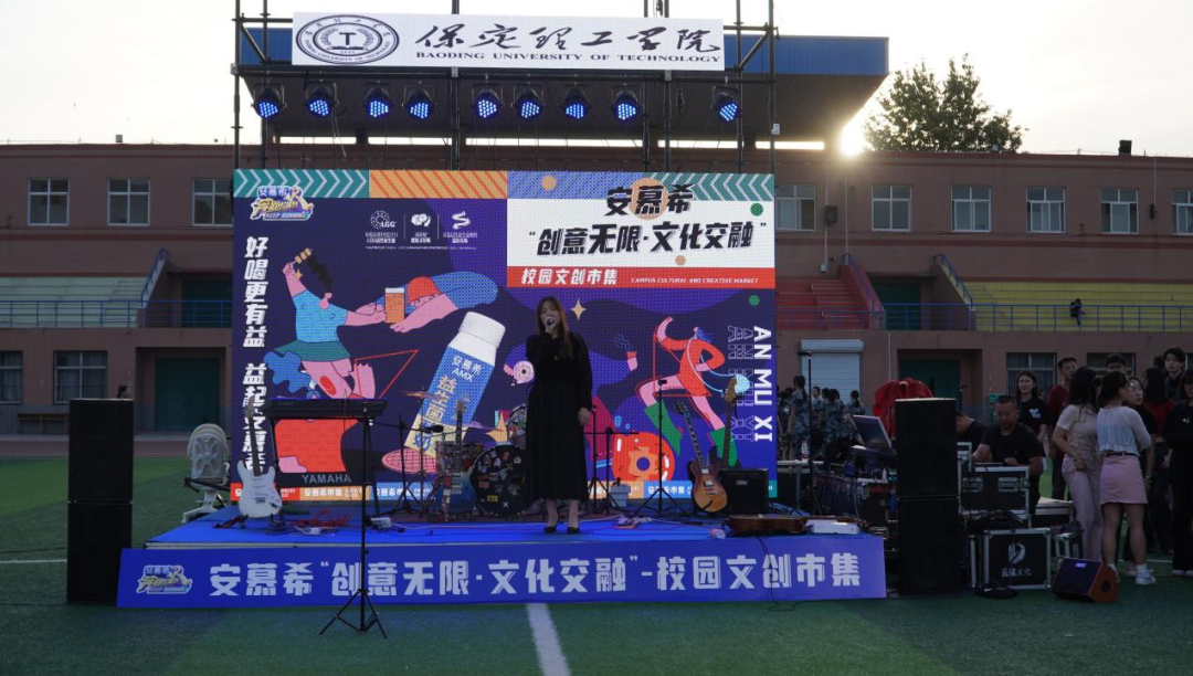 青春校園|創(chuàng)意無限,文化交融—保定理工學院首屆文創(chuàng)市集圓滿結束