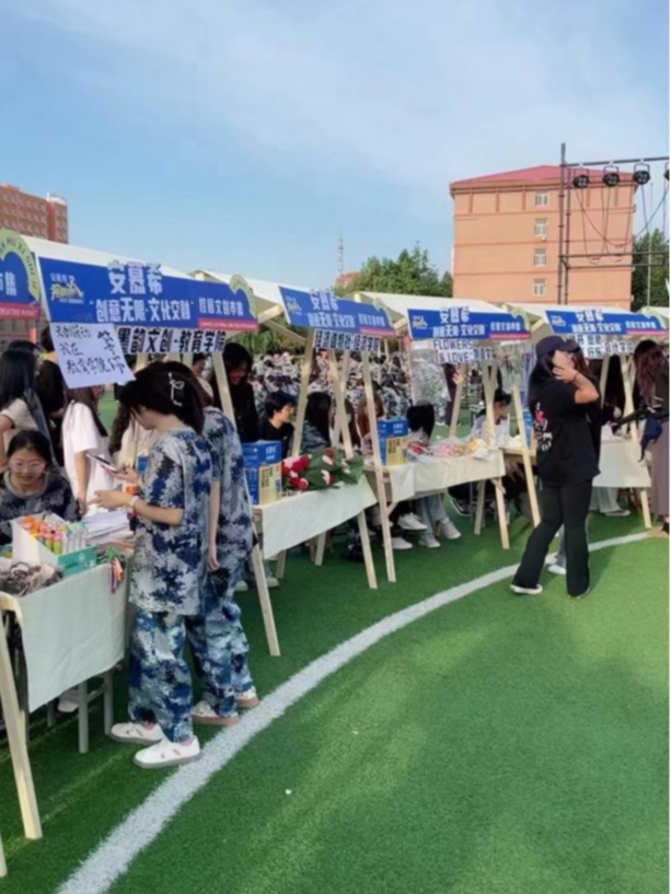 青春校園|創(chuàng)意無限,文化交融—保定理工學院首屆文創(chuàng)市集圓滿結束