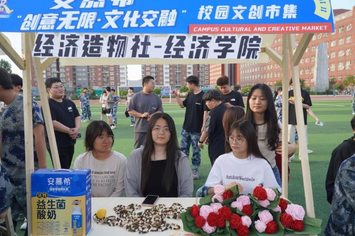 青春校園|創(chuàng)意無限,文化交融—保定理工學院首屆文創(chuàng)市集圓滿結束