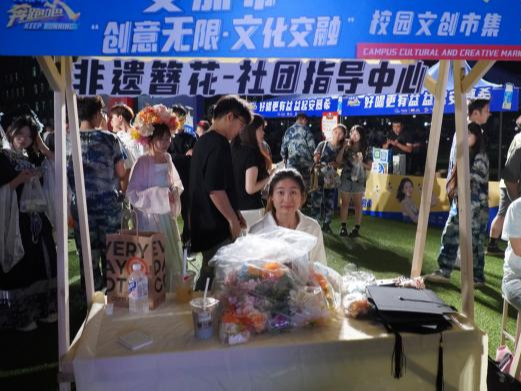青春校園|創(chuàng)意無限,文化交融—保定理工學院首屆文創(chuàng)市集圓滿結束