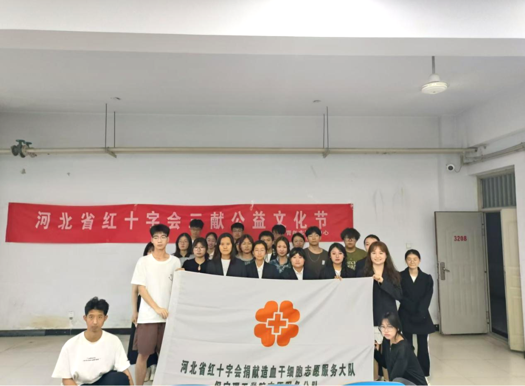 “三獻(xiàn)”進(jìn)校園|共話愛(ài)心與責(zé)任:“三獻(xiàn)”主題辯論賽圓滿結(jié)束