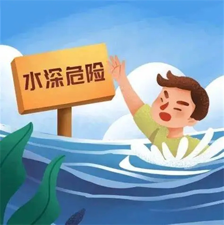 “端午節(jié)假期安全注意事項(xiàng)！請查收”——保定理工學(xué)院假期安全注意事項(xiàng)