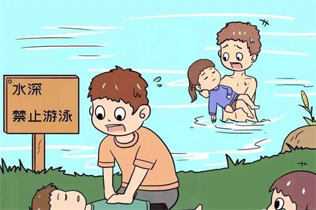 “端午節(jié)假期安全注意事項(xiàng)！請查收”——保定理工學(xué)院假期安全注意事項(xiàng)