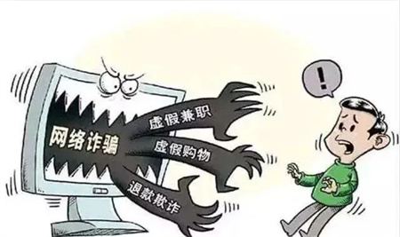 “端午節(jié)假期安全注意事項(xiàng)！請查收”——保定理工學(xué)院假期安全注意事項(xiàng)